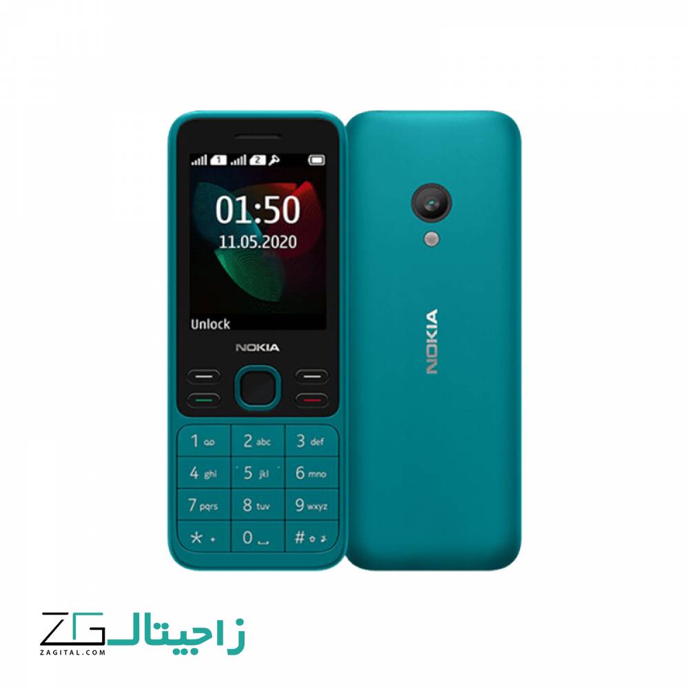 گوشی موبایل نوکیا مدل 150 - 2020 TA 1235 DS دو سیم‌ کارت - ظرفیت 4 مگاباییت