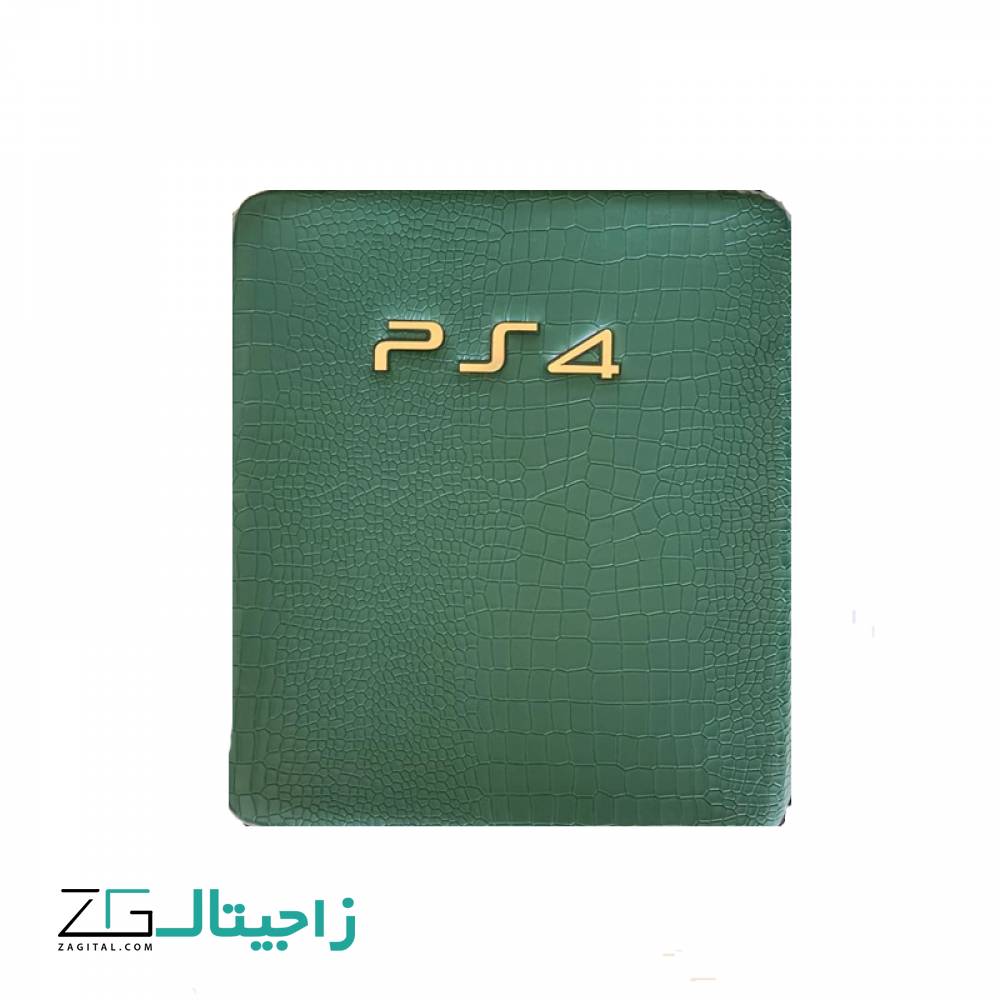 کیف مخصوص PS4 مدل پوست ماری سبز