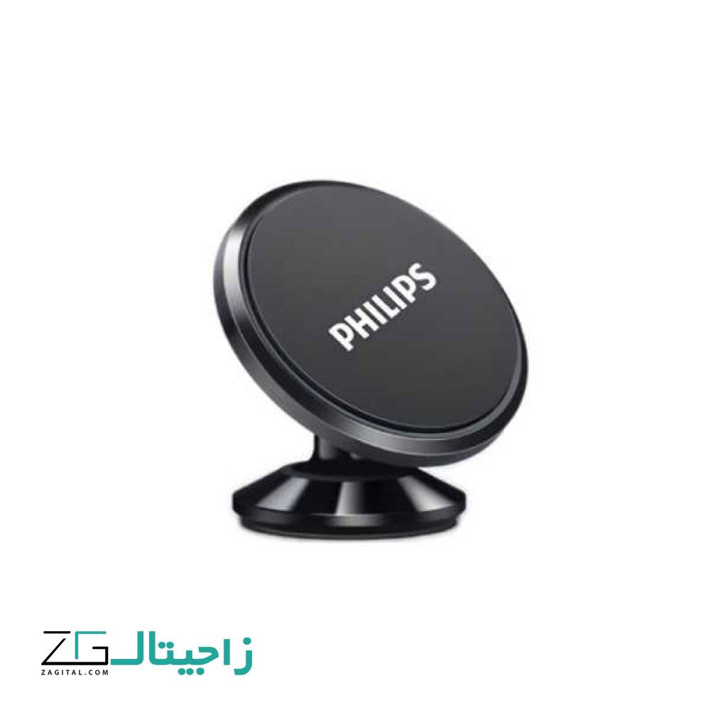 هولدر گوشی 360 درجه فیلیپس مدل Philips DLP9215 