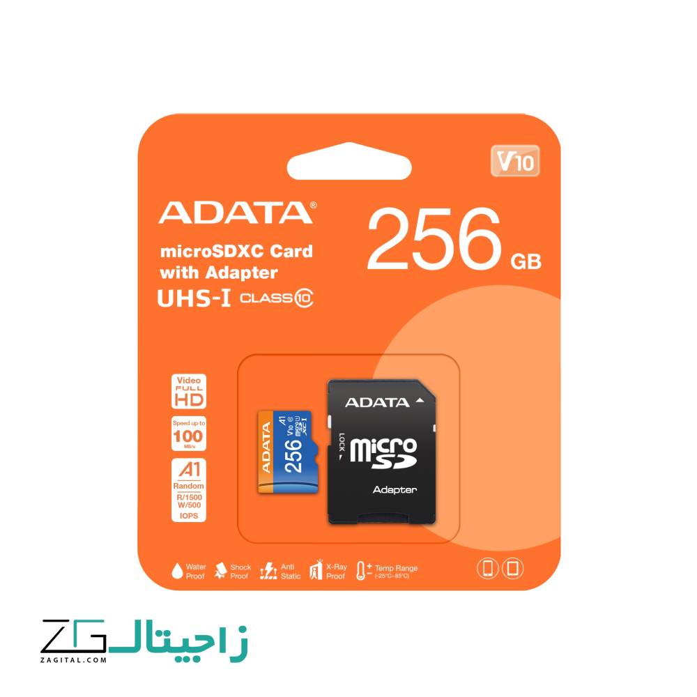 کارت حافظه 256 گیگابایت ای دیتا مدل  MICRO SDXC UHS-I V۱۰ R۱۰۰W۲۵+ADP ۲۵۶G