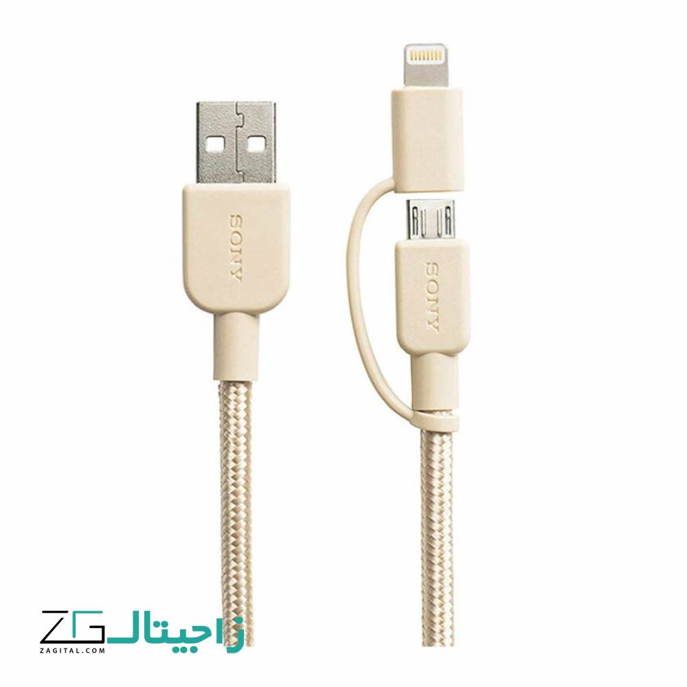 کابل تبدیل 1.5 متری Lightning/Micro USB سونی CP-ABLP150 